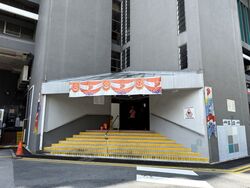 Lam Soon Industrial Building (D23), Office #601011251